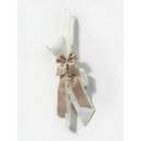 Easter - Palm Sunday Candle 15