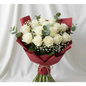 Valentine’s Day White Rose Bouquet - 6 White Roses