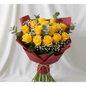 Valentine’s Day Yellow Rose Bouquet - 6 Yellow Roses